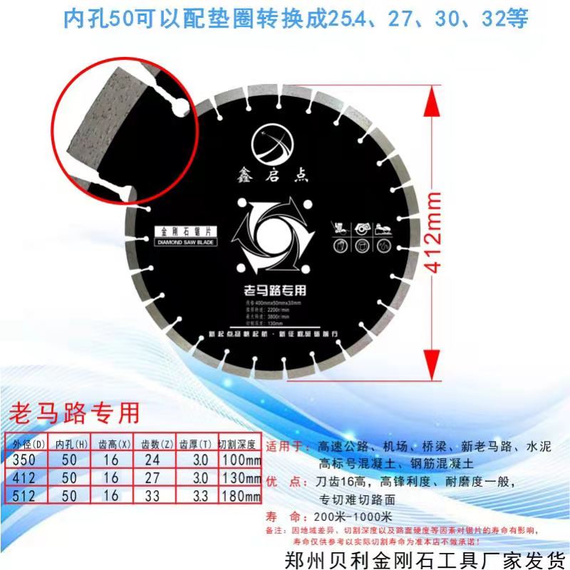 微信图片_20210607145956.jpg