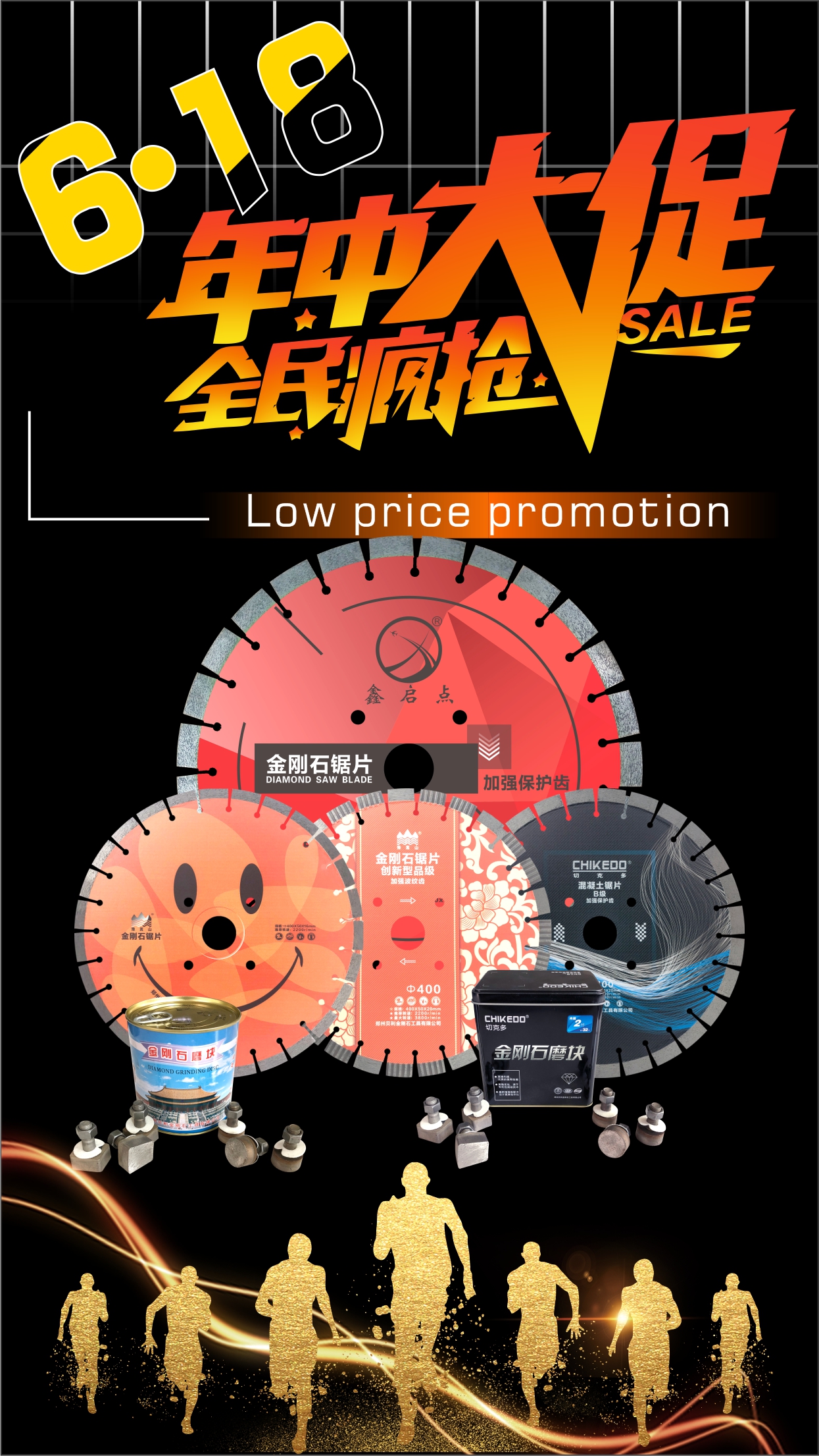 微信图片_20210616103927.jpg
